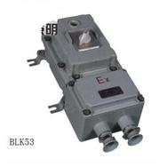 CBK52/BLK52/BDZ58系列防爆断路器，低压断路器