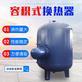 水水加热器-RV04容积式换热器～济南张夏龙源
