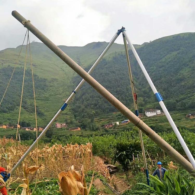 人字抱杆扒杆水泥杆立杆机 铝合金立杆机10米12米15米