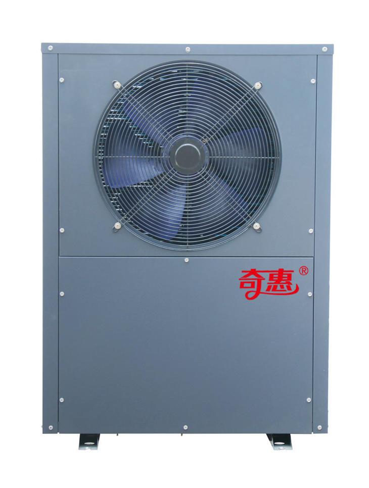 空气源热水器OEM3P家用空气能热水器3匹商用超低温热泵热水机组