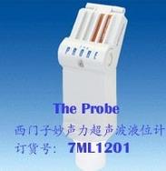 7ML1201超声波变送器价格优惠