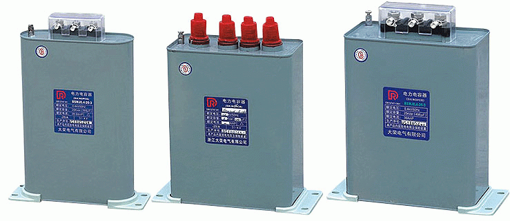 BCMJ型自愈式低压并联电容器