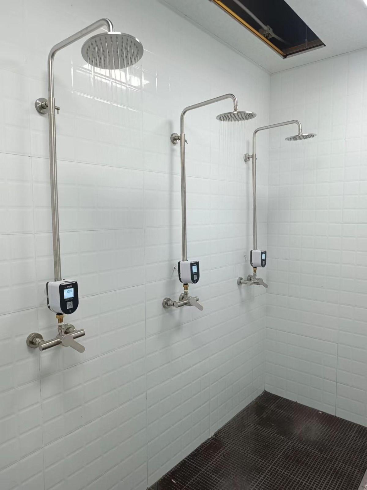 节水器、浴室刷卡节水器、洗澡扫码节水器
