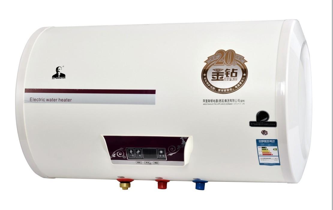 艾瑞斯特F60-21WB1(遥控) 电热水器 电 储水式 热水器50L/60L