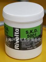 耐温*高的润滑脂SKD5001