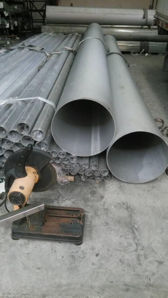 供应不锈钢工业用管，流体输送用管