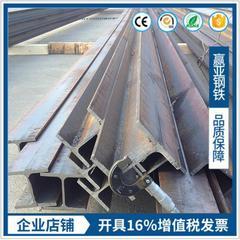 欧标H型钢HEB700*300*17*32北京现货批发，天津欧标工字钢IPE120欧盟认证