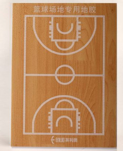 枫木纹路篮球地板