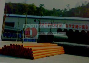 重庆PE、PVC塑胶排水管道