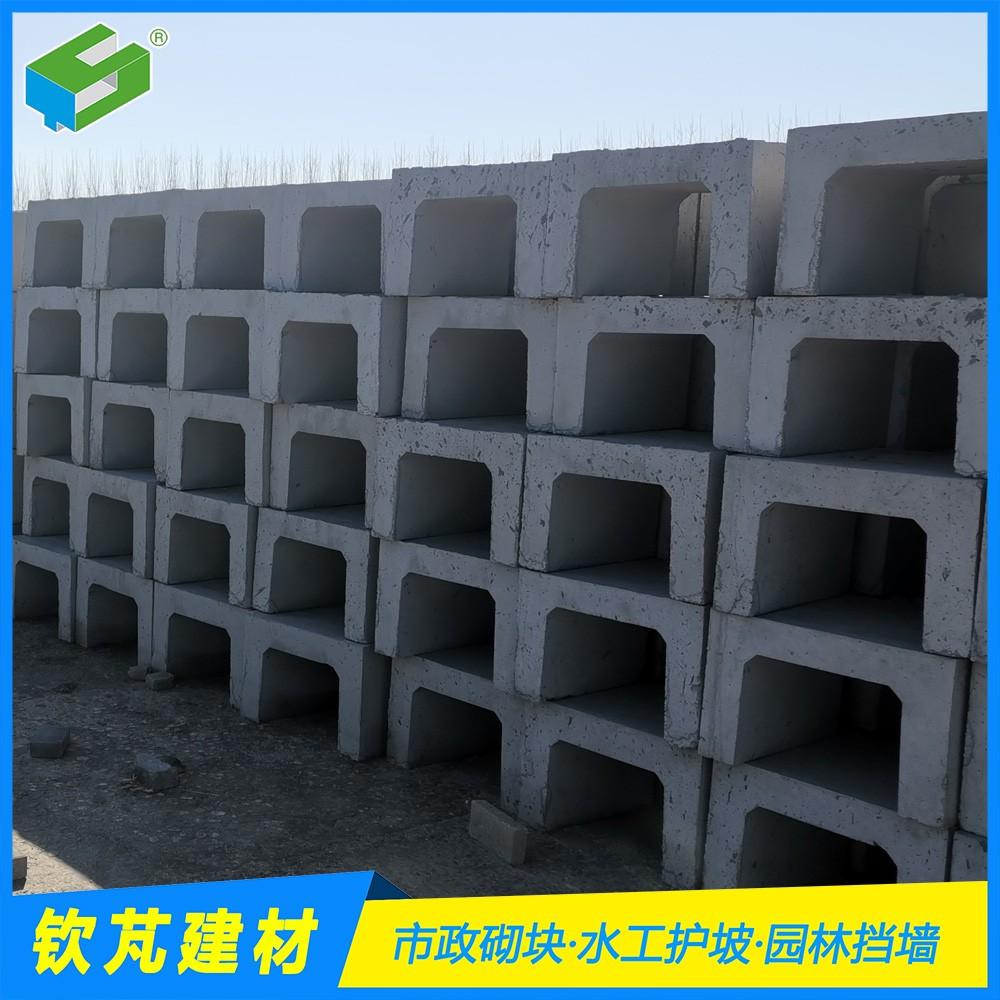 北京混凝土盖板、混凝土预制构件
