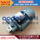 日本原装进口不二越NACHI泵+电机组合UVN-1A-1A4-2.2A-4-11160;