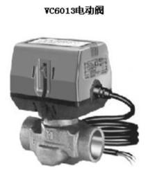 VC6013/VC4013风机盘管电动阀--霍尼韦尔电动阀