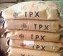 TPX174; MX004食品接触无毒性原料