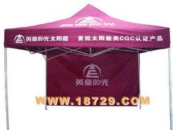 广告篷，北京广告篷，户外广告篷，折叠广告篷，广告篷定制，广告篷制作，广告篷定做，