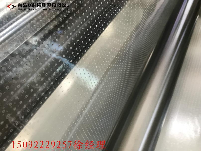 高速烫孔机生产线 薄膜高速打孔机生产设备