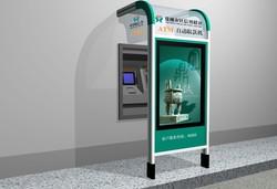 供应ATM机防雨棚,ATM灯箱13951536590