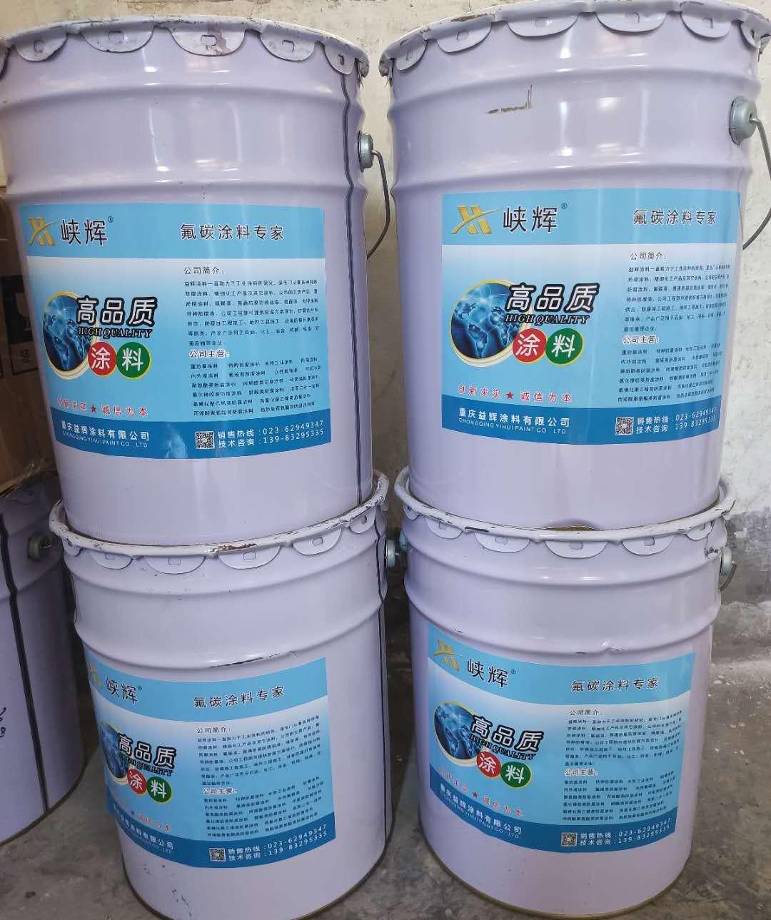 重庆市政工程蓝白油性氟碳漆