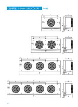 冷风机 冷库冷风机