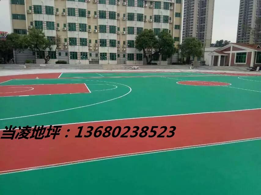 广东中山丙烯酸运动球场地坪漆