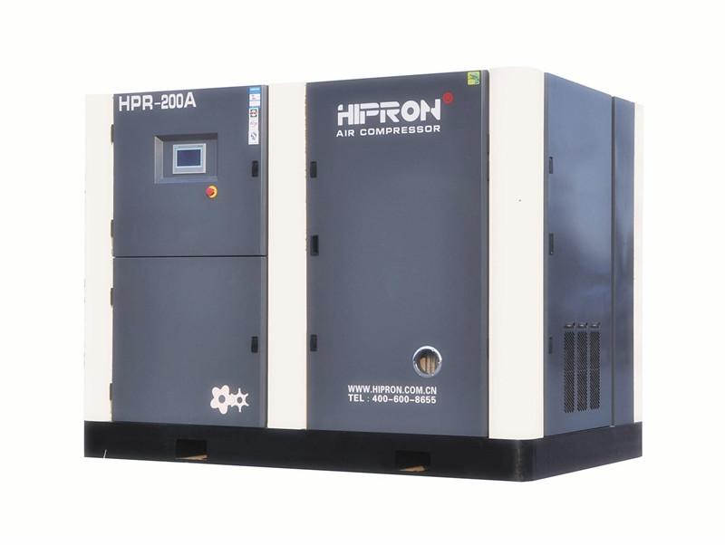 螺杆空压机 HPR高端工频系列空压机
