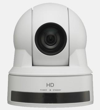1080P会议高清摄像机EVI-H100V