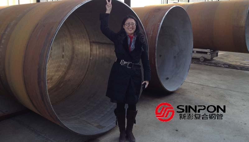 内衬不锈钢复合管厂家,江苏新澎技术成熟价格低