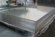 5052镜面铝板，镜面铝板生产厂家，进口镜面铝板，7075镜面铝板