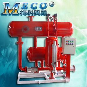 电动型冷凝水回收器生产厂家
