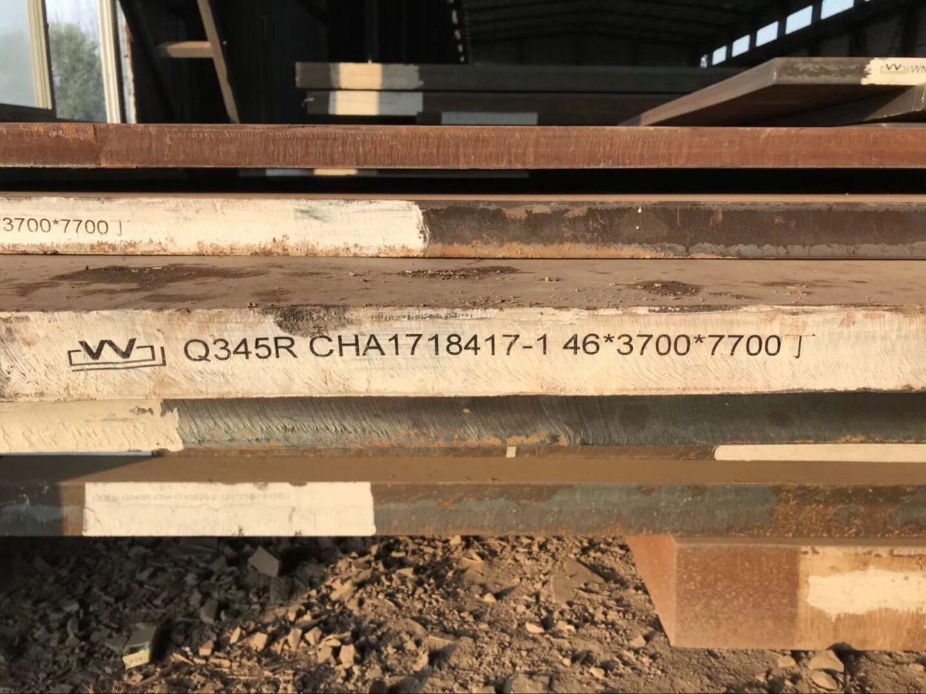 舞钢腾邦钢铁提供Q345R HIC抗氢抗硫钢板