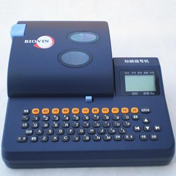 标映S900电脑高速套管打印机