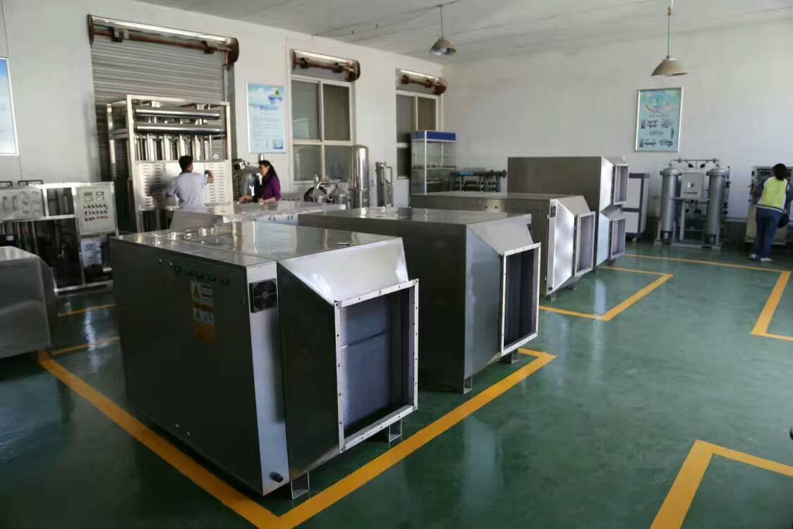 VOC废气处理设备定制生产