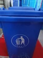 供应 环保塑料垃圾桶