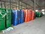 安康街道塑料垃圾桶生产厂家，汉阴县小区塑料垃圾桶全国批发价格