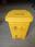 西安大中小型黄色脚踏垃圾桶，医院专用