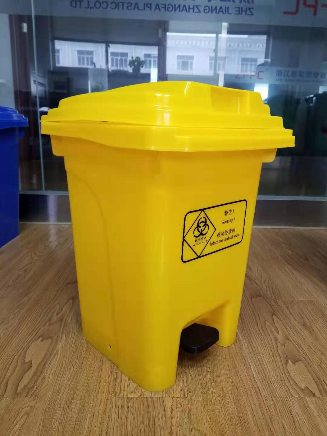 西安大中小型黄色脚踏垃圾桶，医院专用