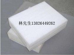 聚酯纤维吸音棉-聚酯纤维棉-聚脂纤维吸音棉