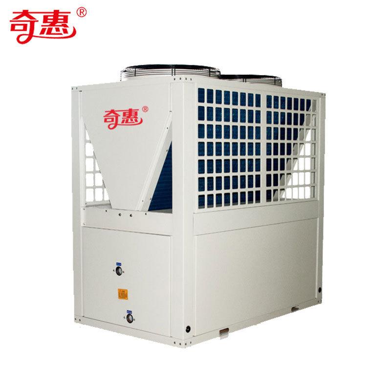 福建OEM空气源热水器空气能热泵热水机组