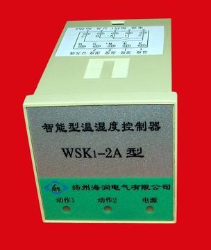 WSK系列智能温湿度控制器