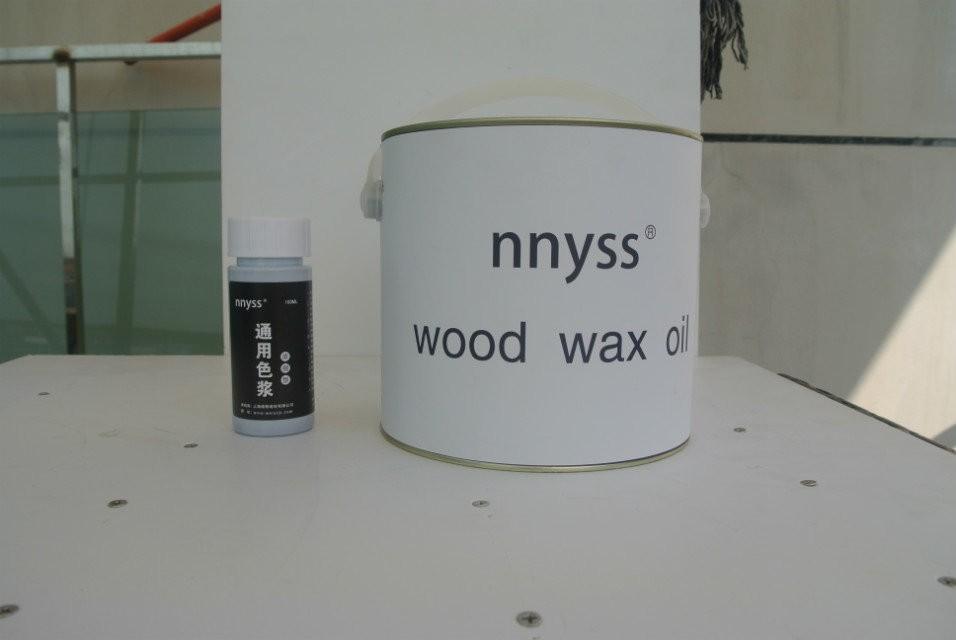 NNYSS新纳斯色浆油性色浆通用色浆