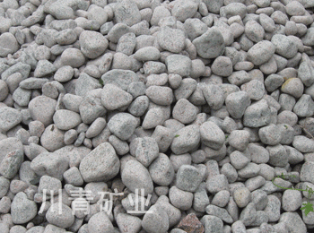 机制鹅卵石，各种代加工鹅卵石--川青矿业