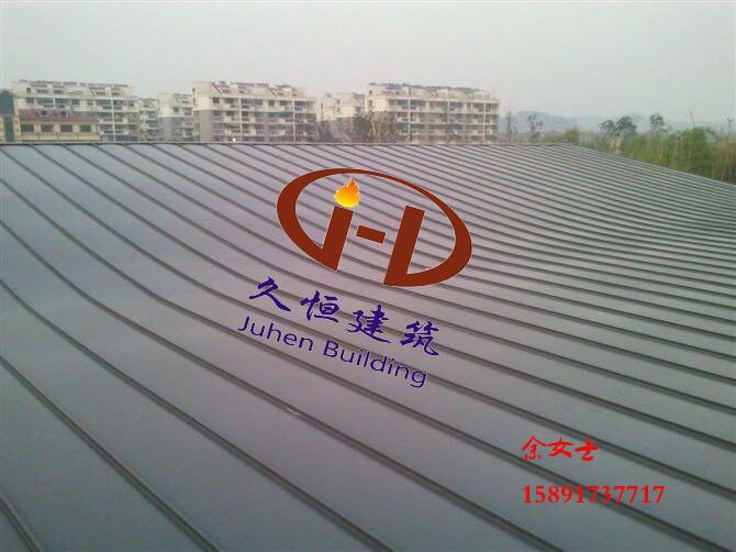 供应甘肃兰州yx65-430型铝镁锰金属屋面板