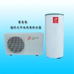 循环式中央热泵热水器