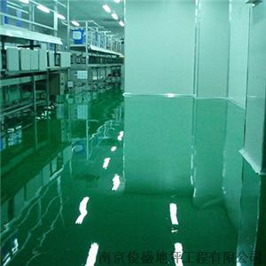 南京环氧树脂地坪漆施工