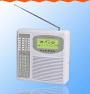 HT-110B-1（中文版）固定点电话联网防盗报警系统