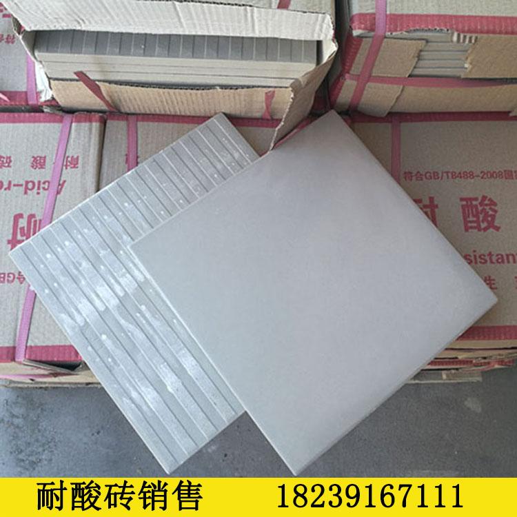 广西南宁耐酸砖厂家众光瓷业 耐酸砖300 300