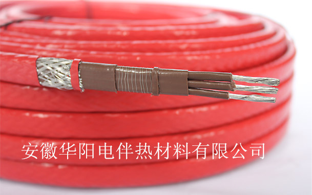 华阳生产RDP2恒功率电热带RDP2-J3-40型加热电缆