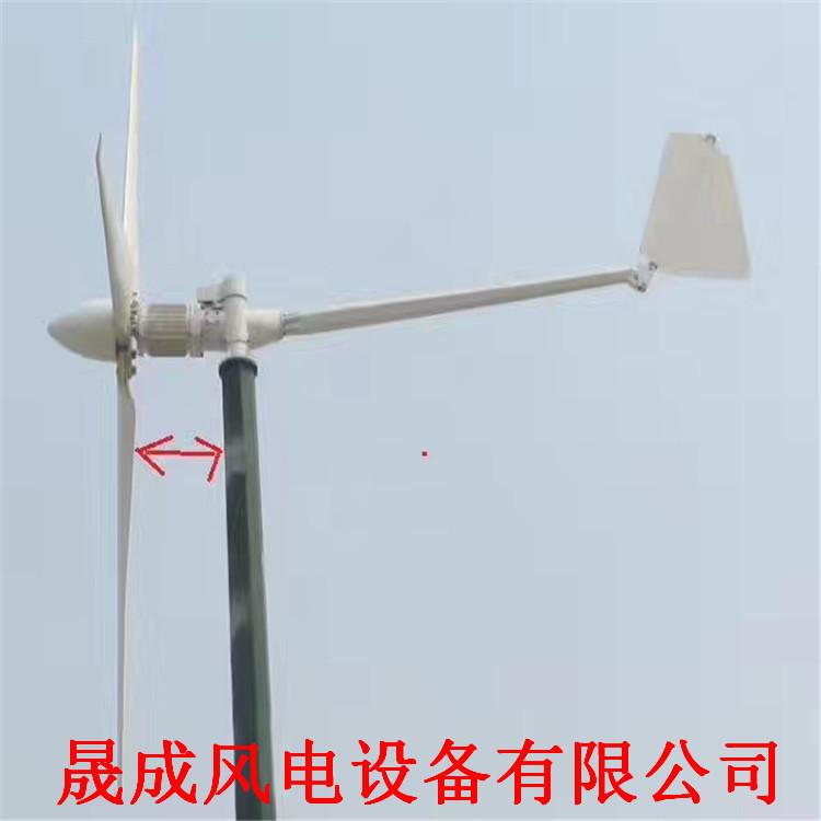 ​家用风力发电机/2KW风光互补发电机系统大图