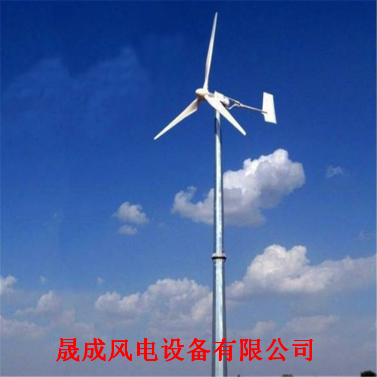 ​家用风力发电机/2KW风光互补发电机系统大图