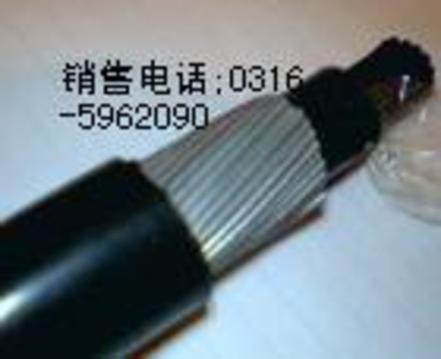 射频同轴电缆SYV-75-4