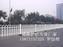 永州新区市政护栏投标，嘉禾县公路护栏款式多重！